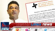 News Iamges.00_00_00_21.Still2318