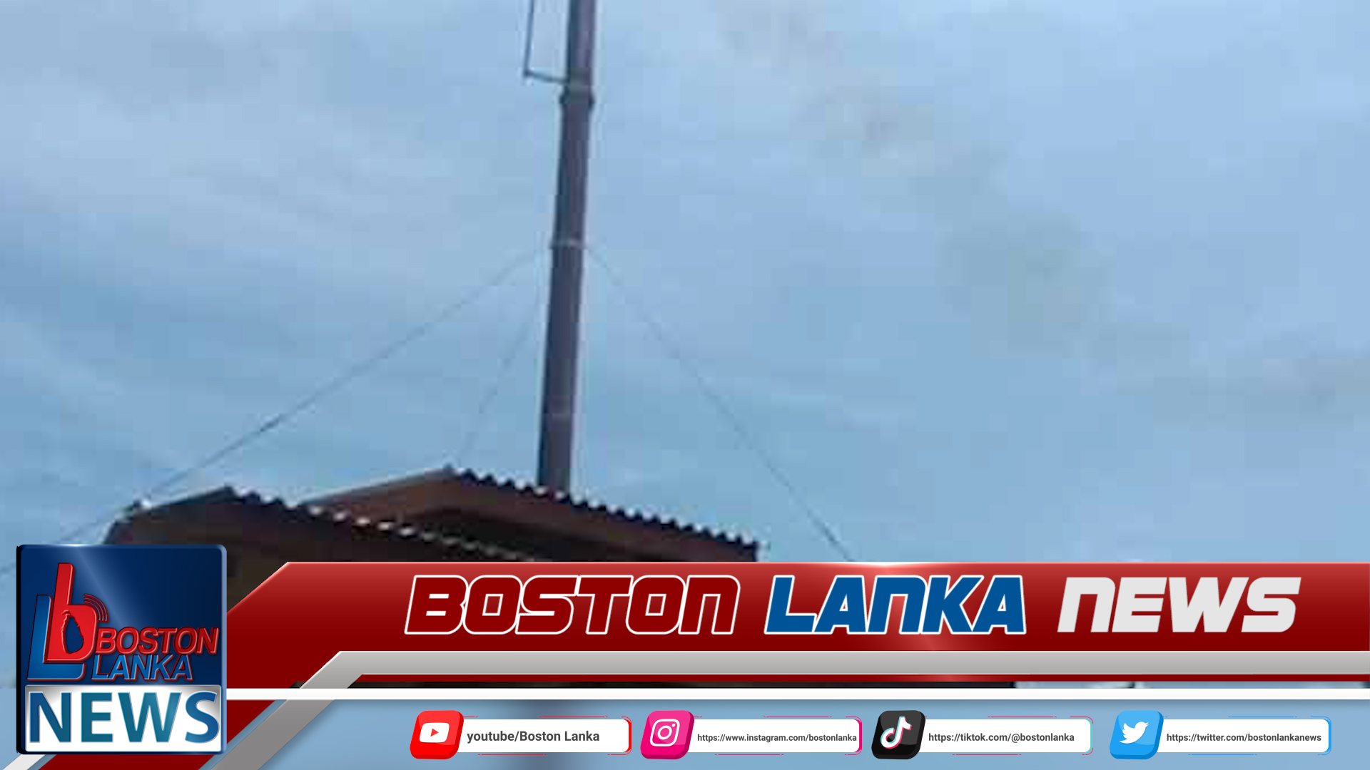 News Iamges.00_00_00_21.Still2339