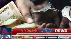 Arrest